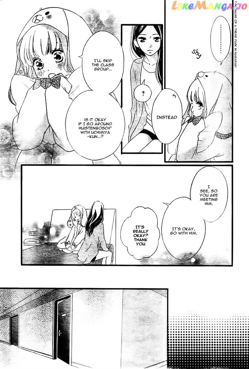 Ao Haru Ride, Chapter 37 image 03